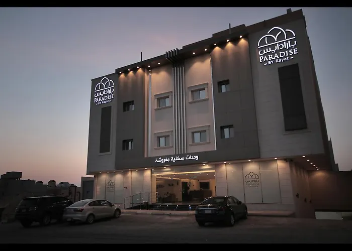 Paradise Al Narjis Hotel Suites